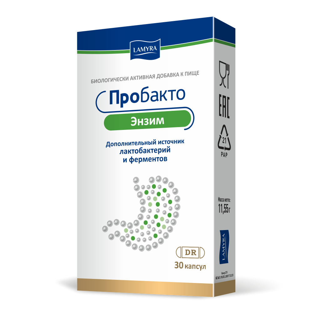 Пробакто Энзим № 30 - Lamyra.by