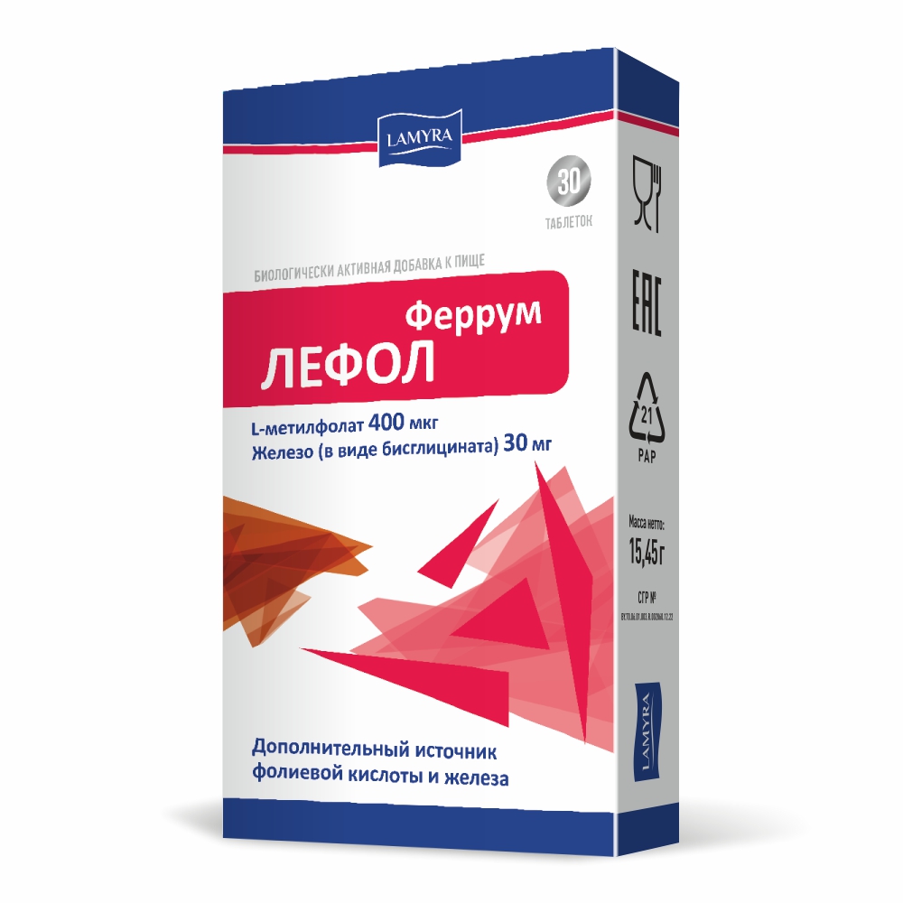 Лефол Феррум - инструкция по применению, состав, как принимать, где купить  в Минске и цена в РБ